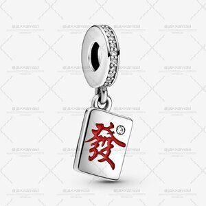 Pandora Mahjong Dangle Charm